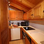 Apartment Les Du Bouquetin - Blaireau La Plagne